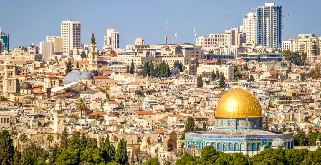 Panoramic view of Jerusalem's Old City, featuring the Dome of the Rock.