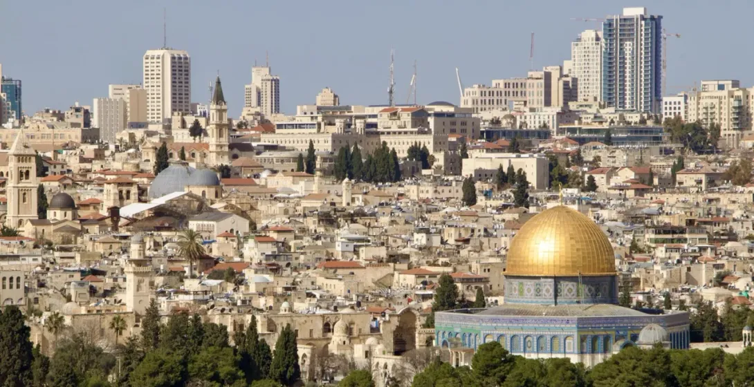 Jerusalem cityscape with Dome of the Rock