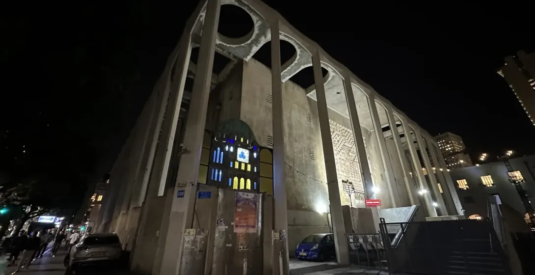 Night view of the impressive Hurva Synagogue in Jerusalem's Old City.