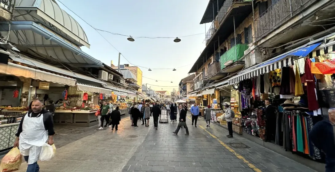 Bustling Mahane Yehuda Market in Jerusalem, Israel.