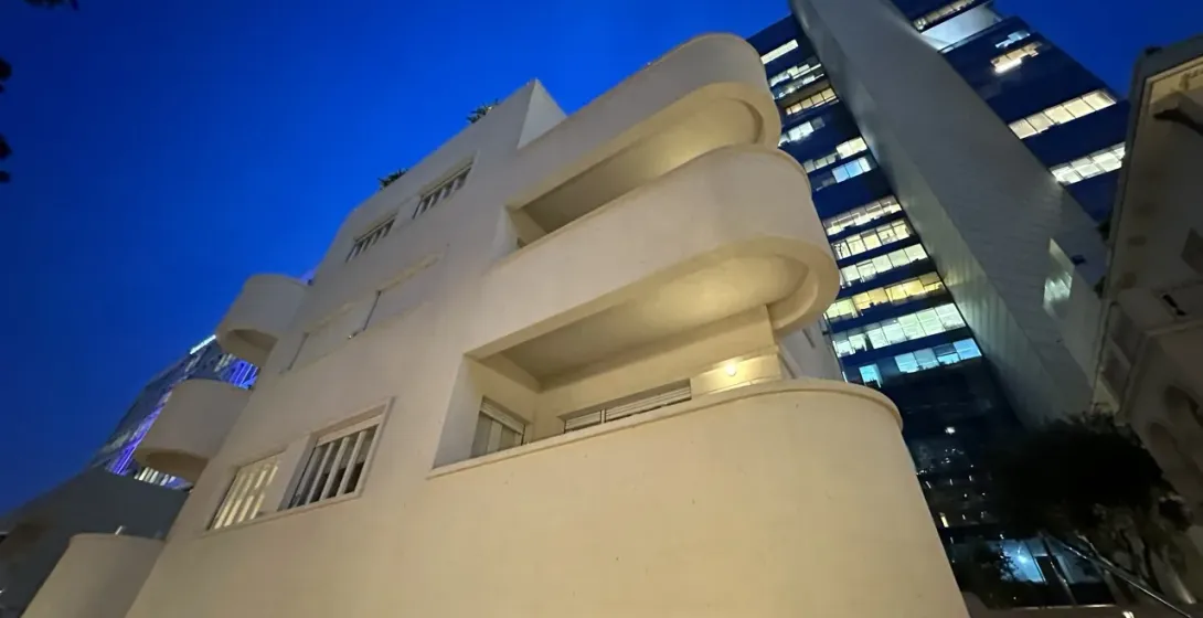 Bauhaus architecture in Tel Aviv at night.