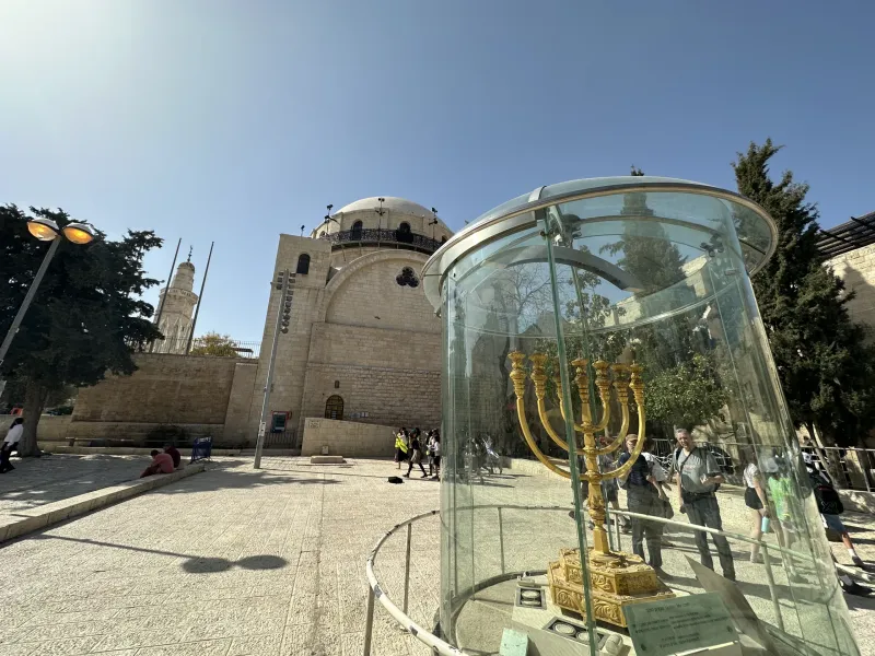 Golden Menorah in Jerusalem's Old City.
